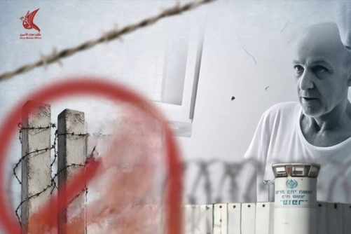 محامي مروان البرغوثي: وضعه مقلق للغاية وتعرض ل3 اعتداءات مؤخرا  