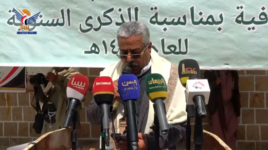 فعالية بريمة بالذكرى السنوية للشهيد فعالية بريمة بالذكرى السنوية للشهيد