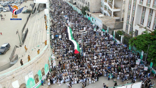 مسيرات حاشدة بحجة تحت شعار "مع غزة لمواجهة جريمة الإبادة والتجويع"
