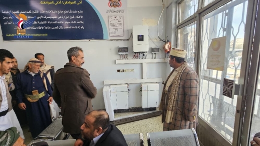 رئيس محكمة استئناف أمانة العاصمة يتفقد العمل بشعبة ومحكمة الأوقاف 