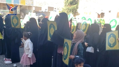 فعالية نسائية في جحانة بذكرى يوم الولاية