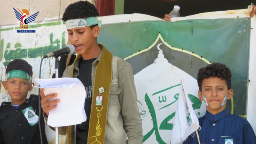 فعالية في مديرية قعطبة بالضالع بذكرى المولد النبوي