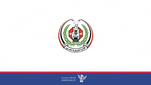مدير عام شرطة المرور يوّجه بضبط مندوبي الفرز المخالفين في أمانة العاصمة