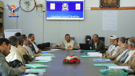 دورة تدريبية لتدريب المدربين في صعدة
