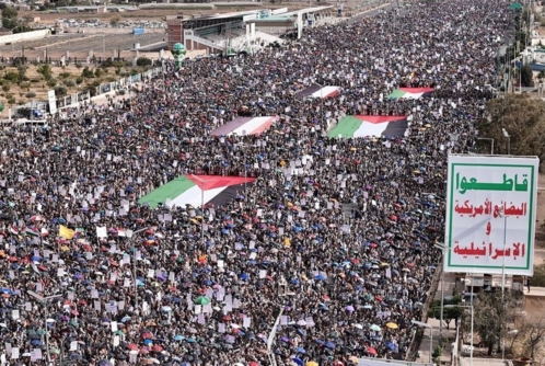 مسؤول يمني : اليمن لا يتخوف من استمرار دعمه لغزة مسؤول يمني : اليمن لا يتخوف من استمرار دعمه لغزة