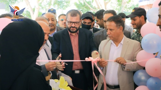 وزير الصحة يفتتح قسم جراحة الأورام بمستشفى السبعين للأمومة والطفولة وزير الصحة يفتتح قسم جراحة الأورام بمستشفى السبعين للأمومة والطفولة