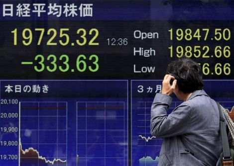 الأسهم اليابانية ترتفع أكثر من 4% الأسهم اليابانية ترتفع أكثر من 4%