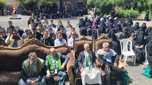 فعالية لكلية ومركز العالمية بأمانة العاصمة بذكرى المولد النبوي