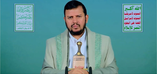 السيد الحوثي: نفذنا 9 عمليات في أسبوع.. وموقفنا بإسناد غزّة ثابت ولن يتغيّر السيد الحوثي: نفذنا 9 عمليات في أسبوع.. وموقفنا بإسناد غزّة ثابت ولن يتغيّر