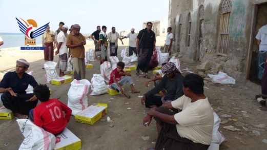  الحديدة .. توزيع ألف سلة غذائية للأسر المحتاجة في كمران