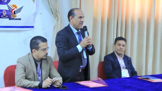 ورشة تعريفية بالمعايير الأكاديمية المرجعية بكلية الطب في جامعة صنعاء ورشة تعريفية بالمعايير الأكاديمية المرجعية بكلية الطب في جامعة صنعاء