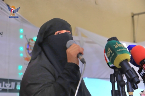 الحفل الختامي للأنشطة والدورات الصيفية للطالبات بأمانة العاصمة