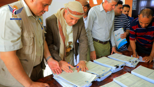 وزير الاقتصاد والصناعة يعتمد 139 مواصفة قياسية جديدة