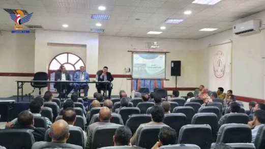 مصلحة الضرائب والجمارك تنظم ندوة حول دليل إجراءات نظام الخصم والإضافة