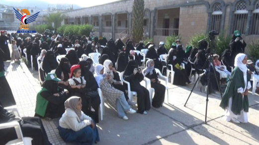 فعاليات نسائية في إب بذكرى يوم الولاية