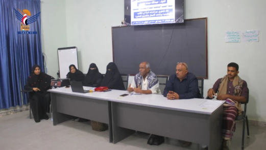  لقاء تشاوري لتعزيز حضور المرأة وتمكين رائدات الأعمال من تطوير مشاريعهن بالحديدة