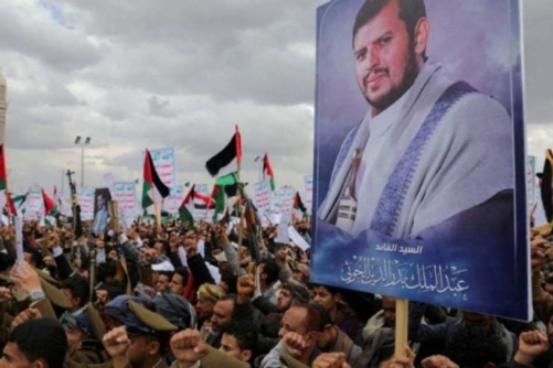 عن نظرية الردع.. اليمن أنموذجًا عن نظرية الردع.. اليمن أنموذجًا