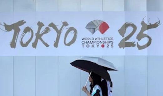 مونديال طوكيو: الإسبانية بيريس تحرز المركز الأول وتحتفظ بذهبية سباق 35 كلم مشيا