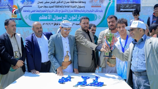 عمران .. اختتام بطولة "الرسول الأعظم" لكرة القدم بمديرية عيال سريح