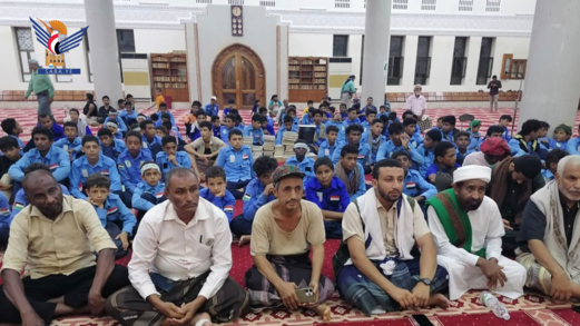 ندوة ثقافية بمديرية الحالي في الحديدة إحياء لذكرى الصرخة