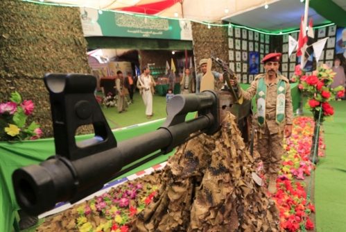 الرياض تجدّد عروض السلام: صنعاء تضرب في الكيان والبحر الرياض تجدّد عروض السلام: صنعاء تضرب في الكيان والبحر