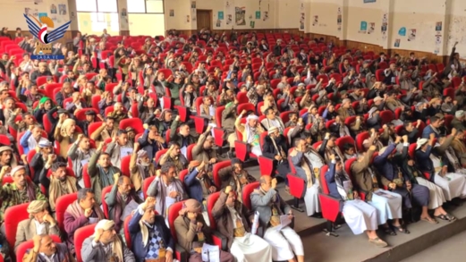 مديريات المدينة والرجم والمحويت تُحيي الذكرى السنوية لشهيد القرآن