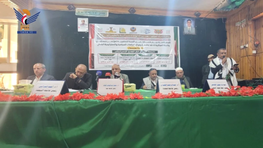 "طبيعة الصراع مع العدو الإسرائيلي" في ندوة بجامعة حجة 