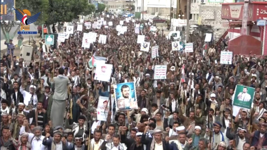 مسيرات حاشدة بالبيضاء تحت شعار "عامان من العطاء.. ووفاء لدماء الشهداء" مسيرات حاشدة بالبيضاء تحت شعار "عامان من العطاء.. ووفاء لدماء الشهداء"