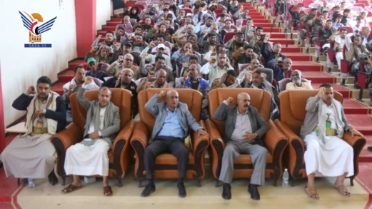 فعالية لعدد من الجهات الخدمية بتعز  بذكرى سنوية الشهيد القائد