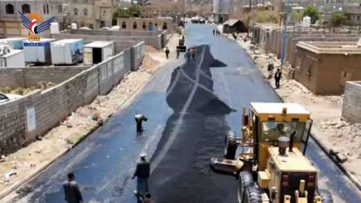 تدشين المرحلة الثانية لمشروع إعادة تأهيل شارع الزكاة في مدينة عمران