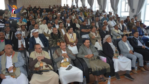 إب.. فعالية لفروع مؤسستي الكهرباء والمسالخ وهيئة شؤون القبائل بمناسبة جمعة رجب