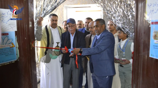 افتتاح معرض "غذاء آمن بلا بلاستيك للحد من السرطان" في صنعاء