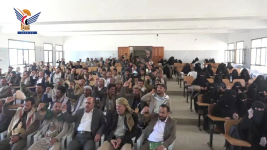 فعالية بكلية التربية بجحانة خولان بعيد جمعة رجب