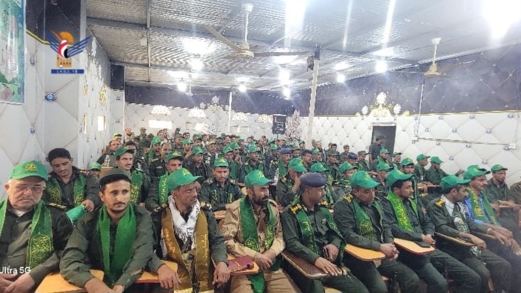 فعالية لمنطقة الشرفين الأمنية بحجة بذكرى المولد النبوي