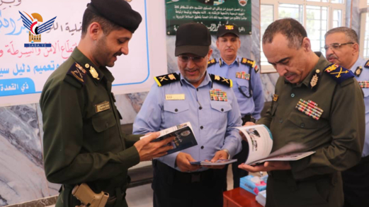 وكيل وزارة الداخلية لقطاع الخدمات يدشن دليل الخدمات المرورية