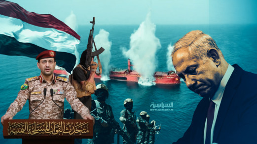 حسابات خاطئة تُفشل "إسرائيل" في اليمن حسابات خاطئة تُفشل "إسرائيل" في اليمن
