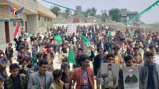 فعالية وأمسية بمديرية أفلح الشام في حجة بذكرى المولد النبوي فعالية وأمسية بمديرية أفلح الشام في حجة بذكرى المولد النبوي