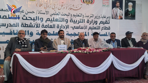 بدء المرحلة النهائية من المسابقة المنهجية والثقافية لطلاب الثانوية العامة على مستوى الجمهورية 