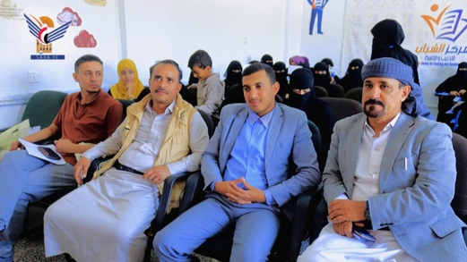 مركز الشباب للتدريب والتنمية يحتفل بتخرج الدفعة الثانية من الدبلوم المتقدم لطالبات اللغة الإنجليزية