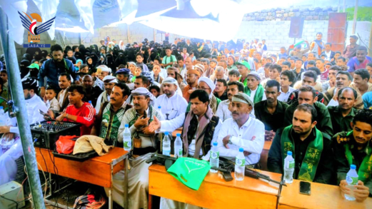 فعالية بمديرية الحجيلة في الحديدة احتفاءً بذكرى المولد النبوي الشريف