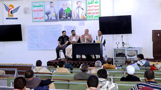 وزير الشباب يطلع على سير أعمال اللقاء التشاوري لمدراء الأنشطة المدرسية