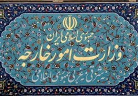 طهران تدين العقوبات الكندية على عدد من المواطنين الإيرانيين