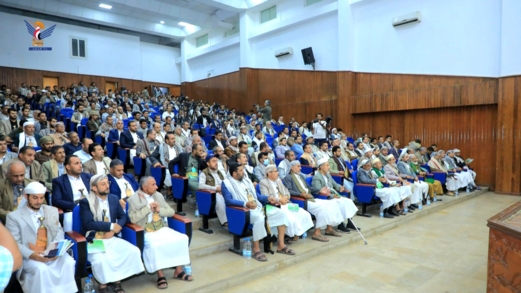 إحياء الذكرى السنوية لرحيل العلامة بدرالدين الحوثي