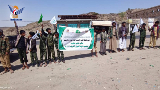 فعالية بمديرية الوهبية في البيضاء بذكرى المولد النبوي