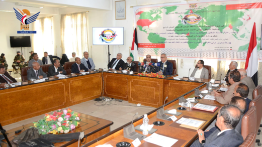 ندوة بصنعاء حول تطورات المواقف الدولية تجاه القضية الفلسطينية بعد السابع من أكتوبر