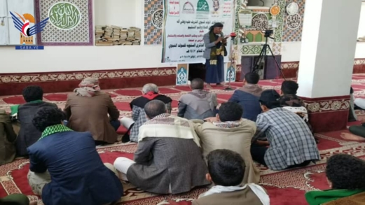 فعاليات وأمسيات بمديرية بلاد الروس في محافظة صنعاء بذكرى المولد النبوي 