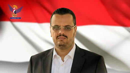 القائم بأعمال وزير الزراعة يهنئ قائد الثورة ورئيس المجلس السياسي بحلول شهر رمضان