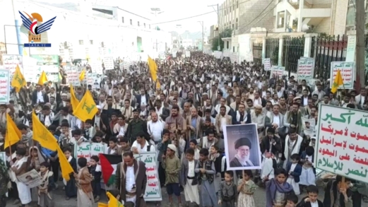 مسيرات حاشدة في حجة تأكيدًا على وحدة الساحات المحور في مواجهة الطغيان