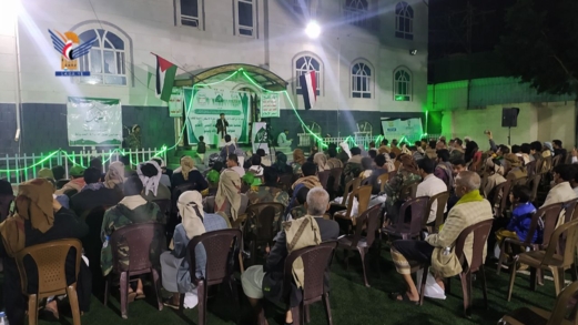 أمسيات وفعالية بمديرية صنعاء الجديدة بذكرى المولد النبوي الشريف 