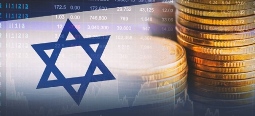 اقتصاد العالم في خدمة العقائد الصهيونية اقتصاد العالم في خدمة العقائد الصهيونية